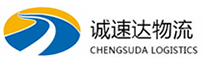宁波到博乐市物流公司